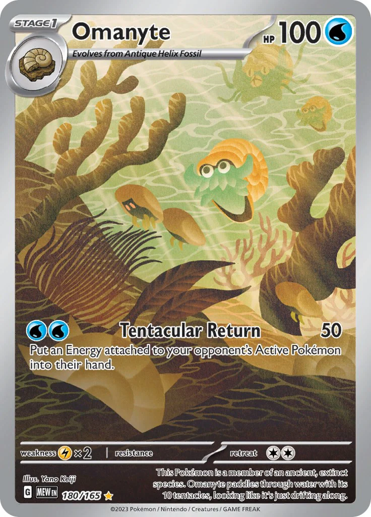 Omanyte - 180/165 - (SV: Scarlet & Violet 151) (Illustration Rare)