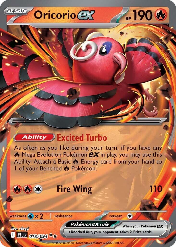 Oricorio ex - 018/094 - (ME02: Phantasmal Flames) (Double Rare) Holofoil