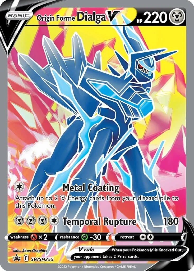 Origin Forme Dialga V - (SWSH: Sword & Shield Promo Cards) (Promo)