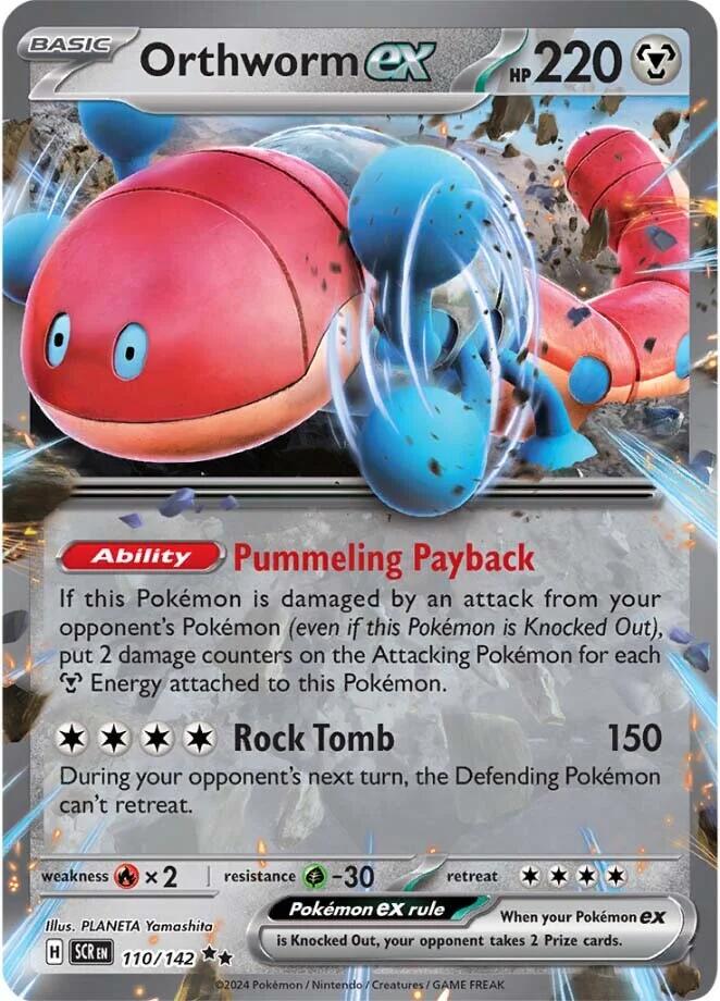 Orthworm ex - 110/142 - (SV07: Stellar Crown) (Double Rare) Holofoil