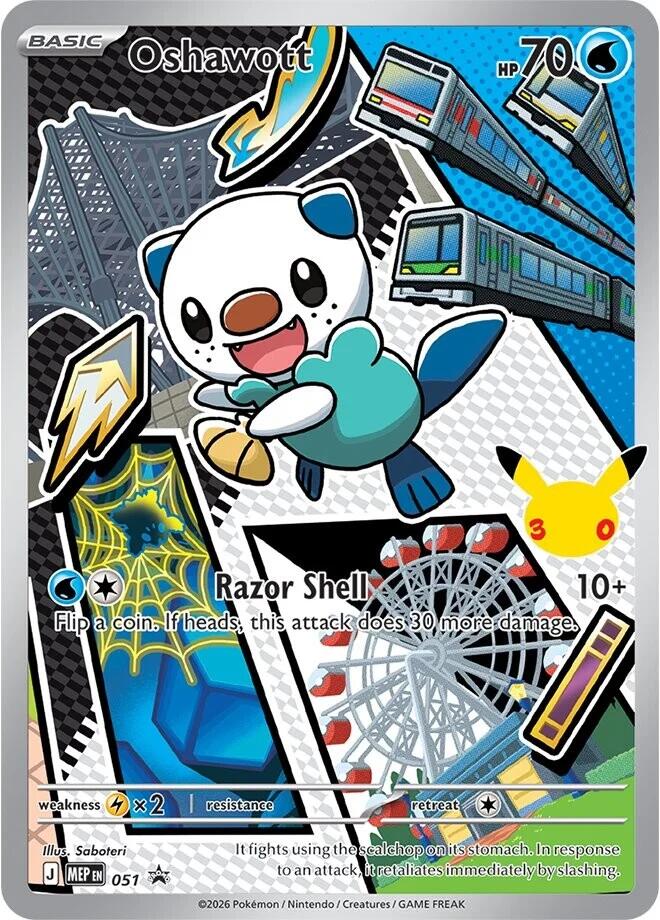 Oshawott - 051 - (ME: Mega Evolution Promo) (Promo) Holofoil