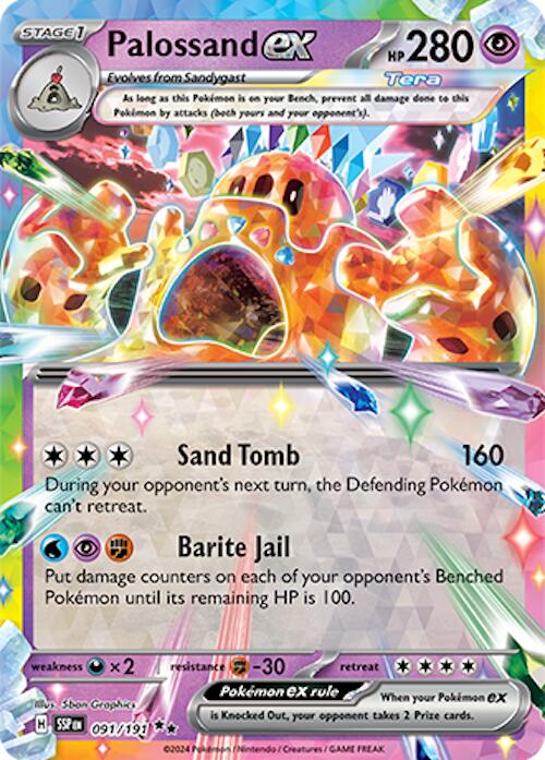 Palossand ex - 091/191 - (SV08: Surging Sparks) (Double Rare)