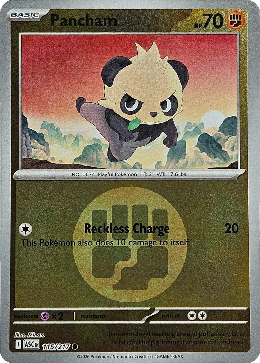 Pancham (Energy Symbol Pattern) - (ME: Ascended Heroes) (Common)