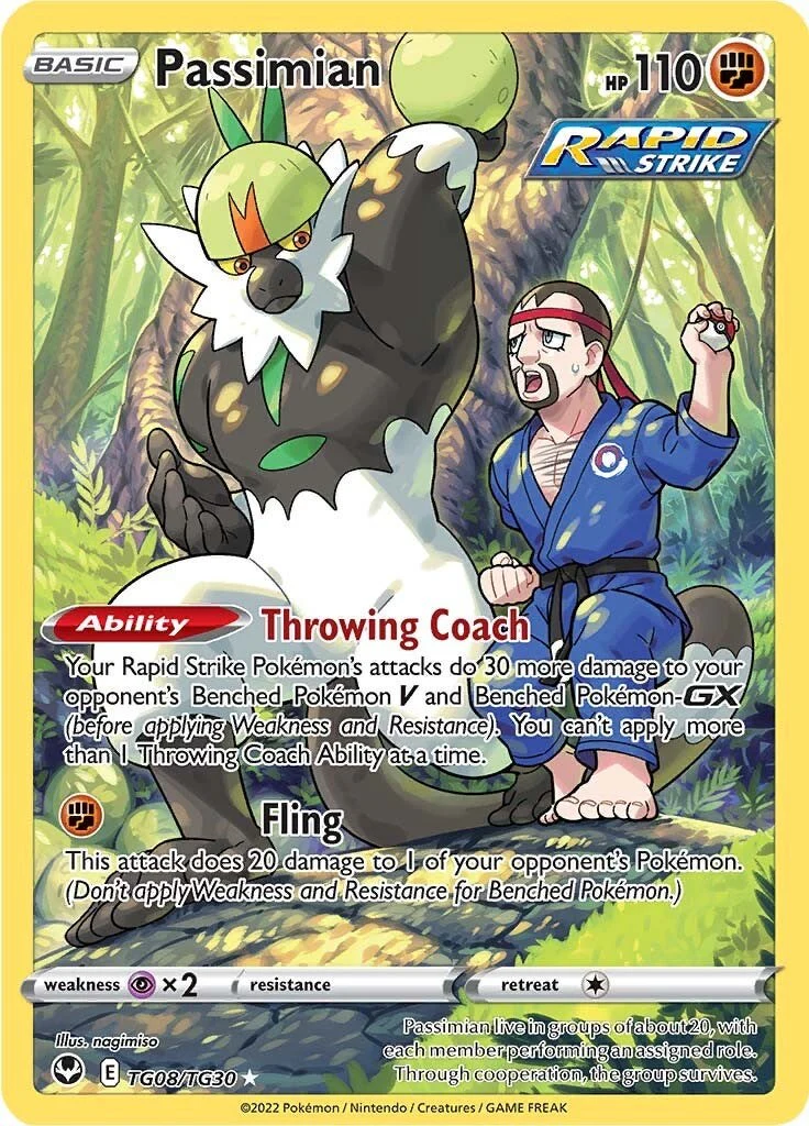 Passimian - (SWSH12: Silver Tempest Trainer Gallery) (Ultra Rare)