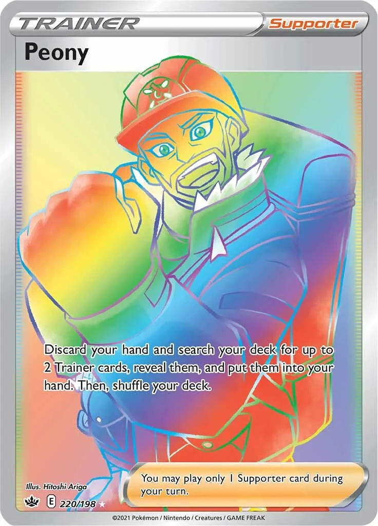 Peony (Secret) - (SWSH06: Chilling Reign) (Secret Rare)