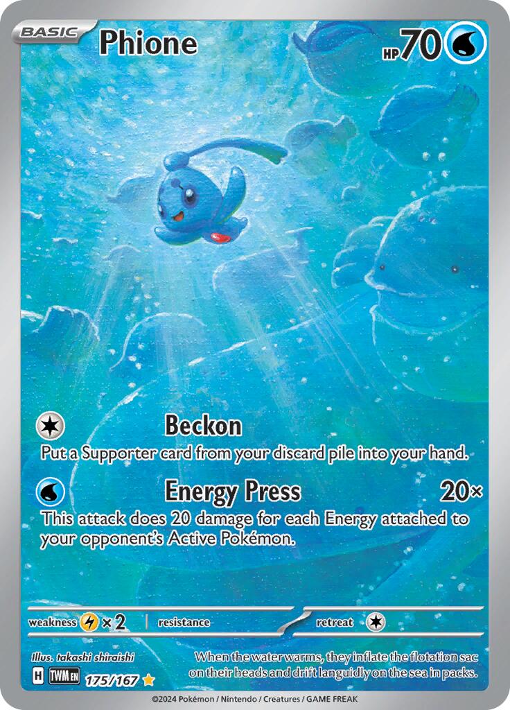 Phione - 175/167 - (SV06: Twilight Masquerade) (Illustration Rare)