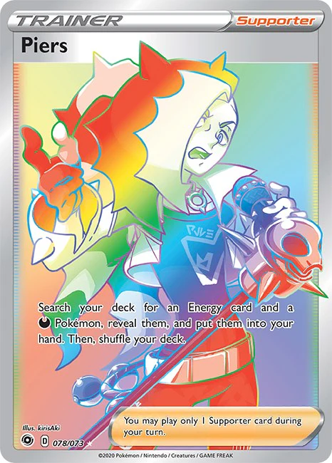 Piers (Secret) - (Champion's Path) (Secret Rare)