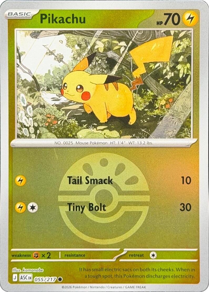 Pikachu (Friend Ball) - (ME: Ascended Heroes) (Common)