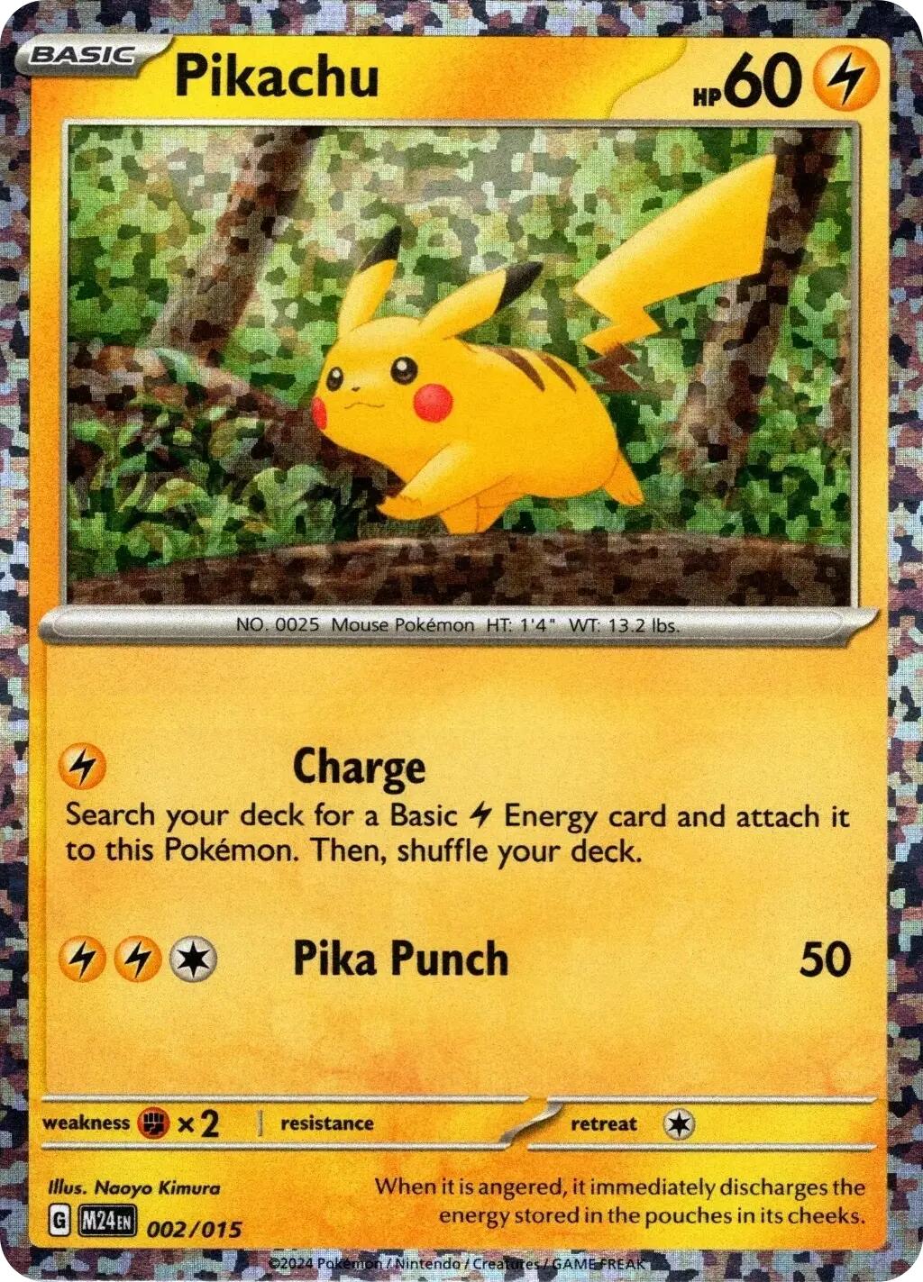 Pikachu - (McDonald's Promos 2024) (Promo)