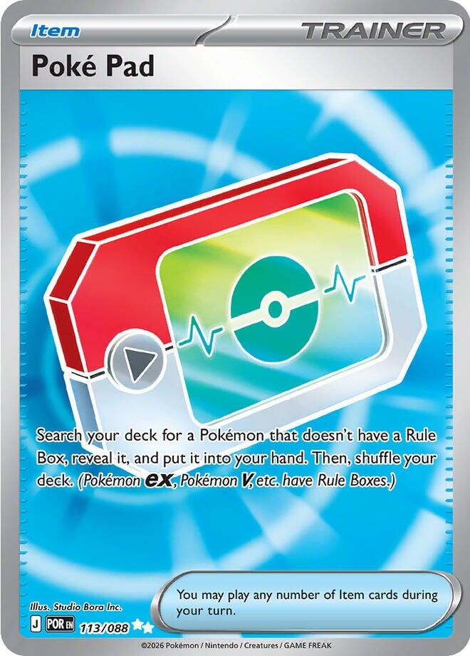 Poke Pad - 113/088 - (ME03: Perfect Order) (Ultra Rare)