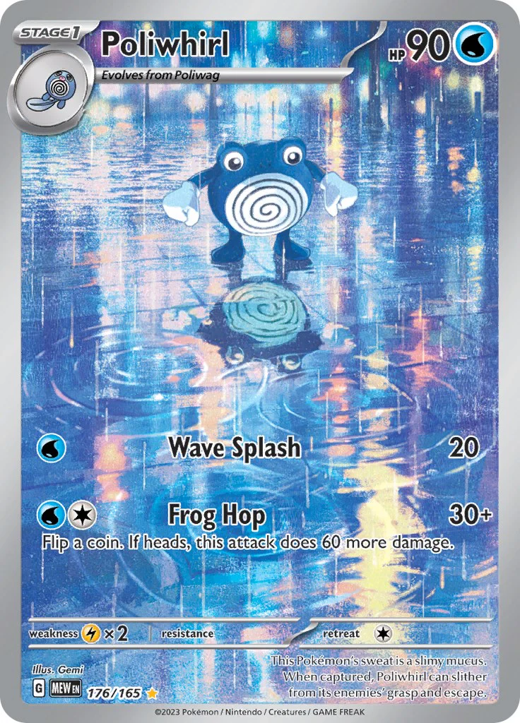 Poliwhirl - 176/165 - (SV: Scarlet & Violet 151) (Illustration Rare)