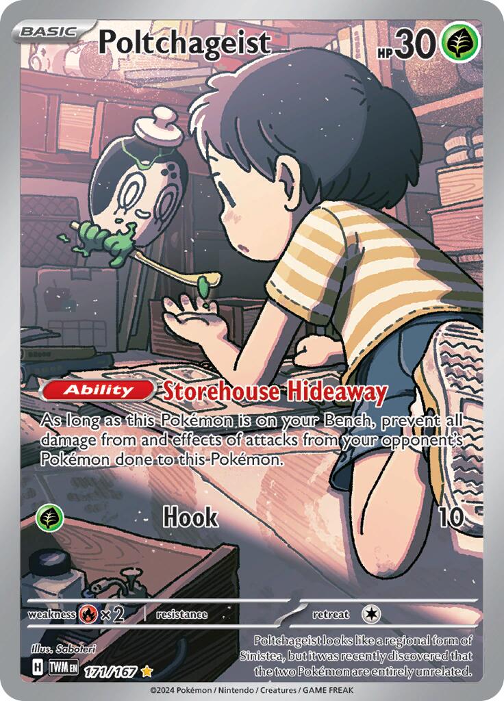 Poltchageist - 171/167 - (SV06: Twilight Masquerade) (Illustration Rare)