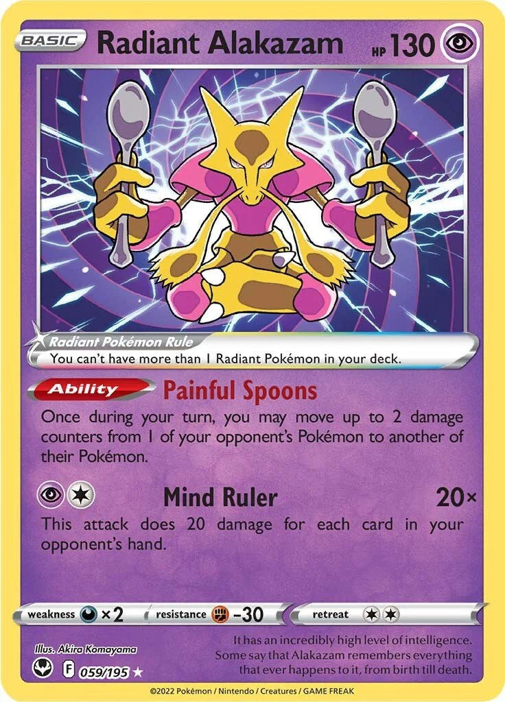 Radiant Alakazam - (SWSH12: Silver Tempest) (Radiant Rare)