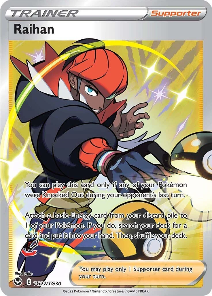 Raihan TG27/TG30 - (SWSH12: Silver Tempest Trainer Gallery) (Ultra Rare) Holofoil