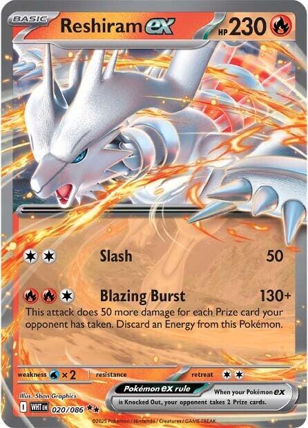 Reshiram ex 020/086 - (SV: White Flare) (Double Rare) Holofoil