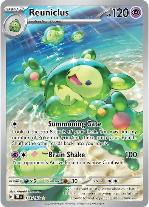 Reuniclus - 171/162 - (SV05: Temporal Forces) (Illustration Rare)