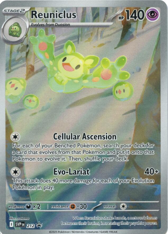 Reuniclus - 212 - (SV: Scarlet & Violet Promo Cards) (Promo) Holofoil