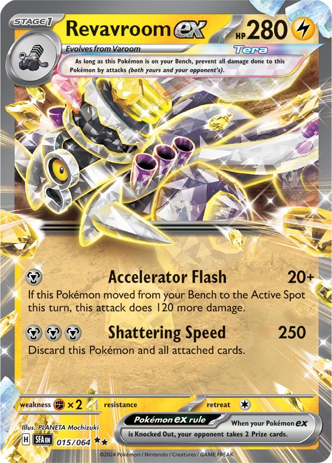 Revavroom ex - 015/064 - (SV: Shrouded Fable) (Double Rare) Holofoil