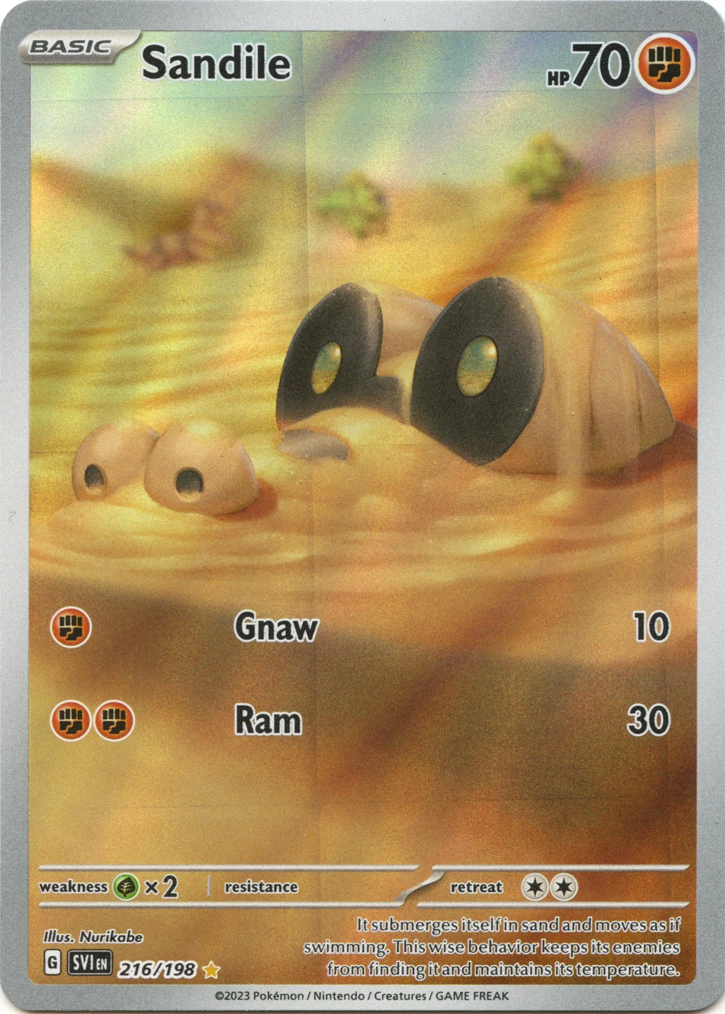 Sandile - 216/198 - (SV01: Scarlet & Violet Base Set) (Illustration Rare)