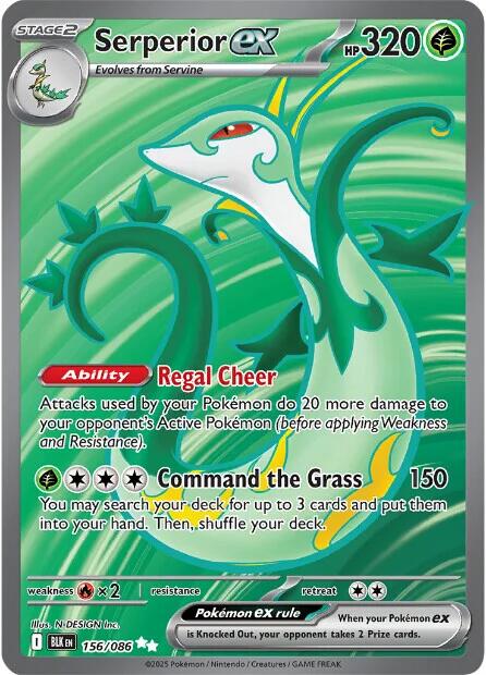 Serperior ex - 156/086 - (SV: Black Bolt) (Ultra Rare)