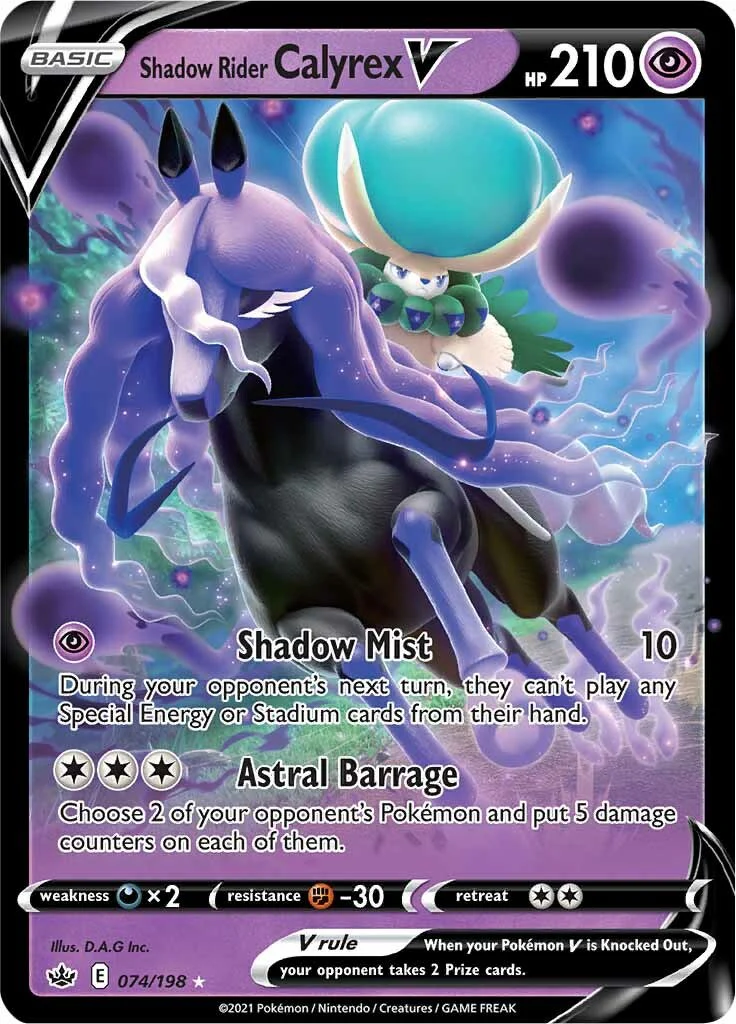 Shadow Rider Calyrex V - (SWSH06: Chilling Reign) (Ultra Rare)