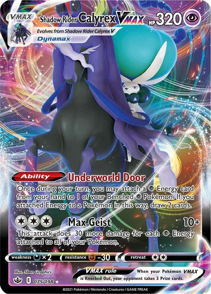 Shadow Rider Calyrex VMAX - (SWSH06: Chilling Reign) (Ultra Rare)