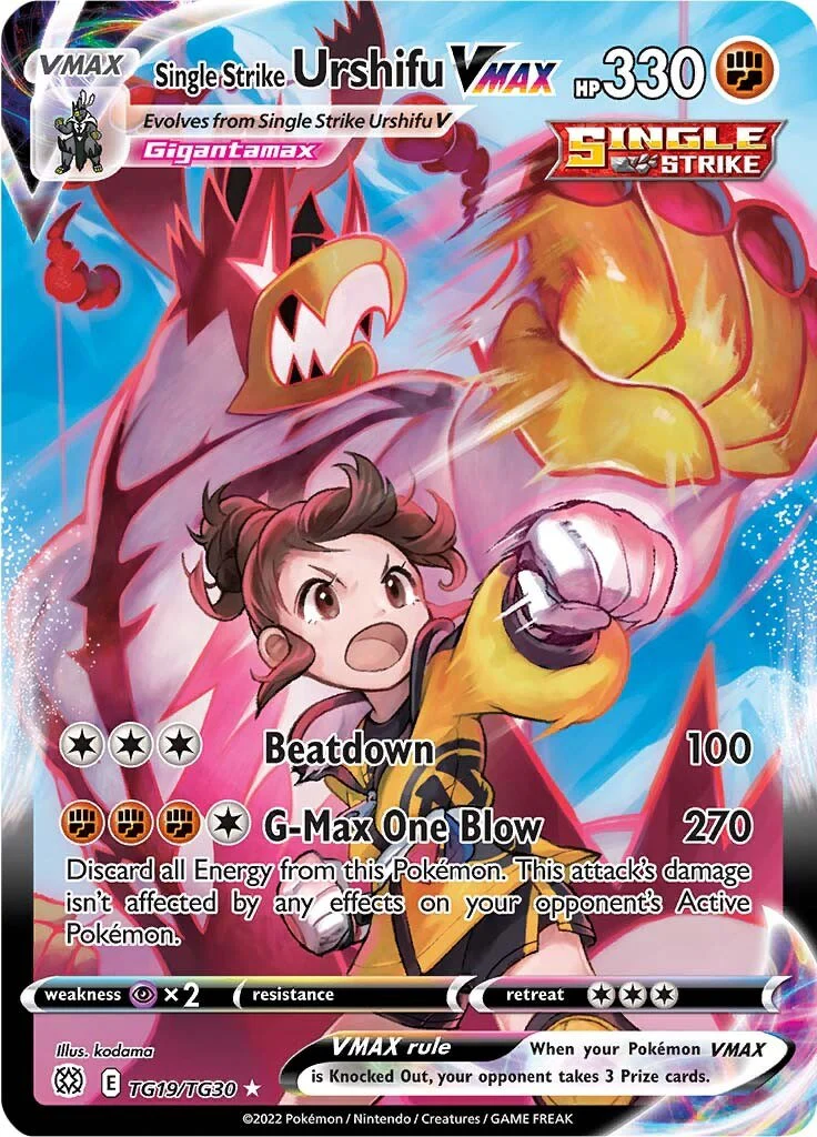 Single Strike Urshifu VMAX - (SWSH09: Brilliant Stars Trainer Gallery) (Ultra Rare)