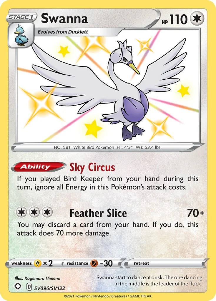 Swanna SV096/SV122 - (Shining Fates: Shiny Vault) (Shiny Holo Rare) Holofoil