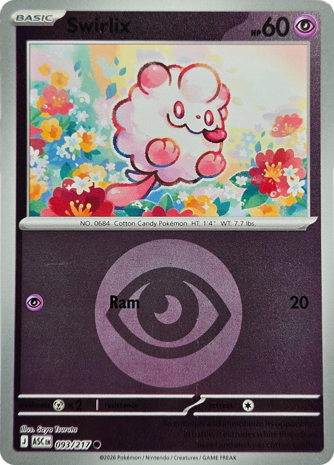 Swirlix (Energy Symbol Pattern) 093/217 - (ME: Ascended Heroes) (Common) (Reverse Holofoil)