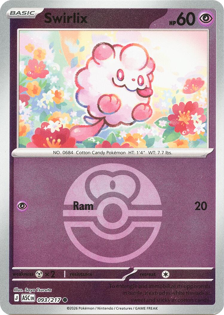 Swirlix (Love Ball) 093/217 - (ME: Ascended Heroes) (Common) (Reverse Holofoil)