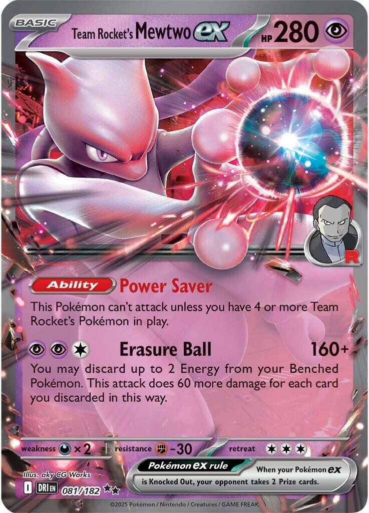 Team Rocket's Mewtwo ex - 081/182 - (SV10: Destined Rivals) (Double Rare) Holofoil