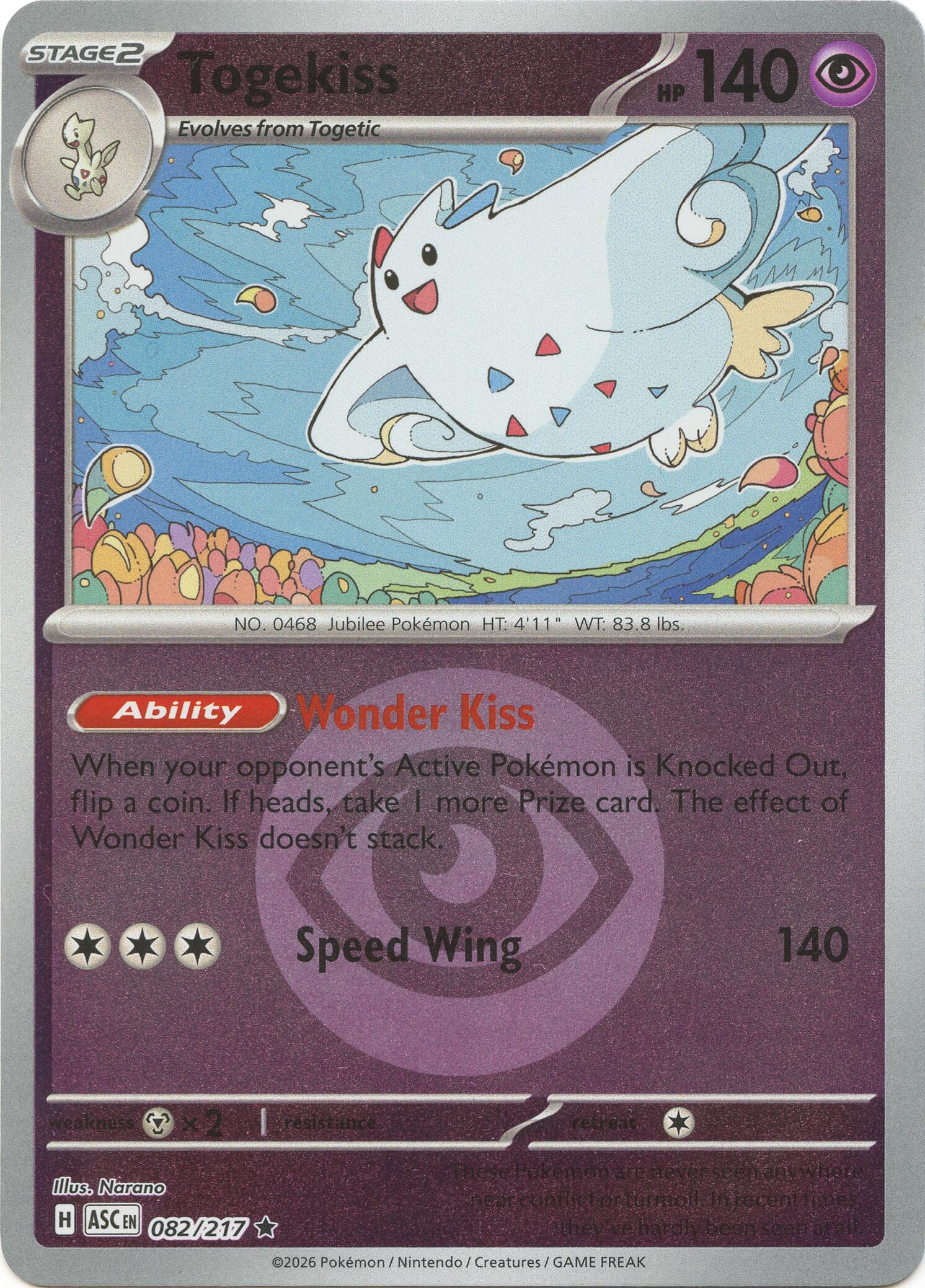 Togekiss - 082/217 (Energy Symbol Pattern) 082/217 - (ME: Ascended Heroes) (Rare) (Reverse Holofoil)