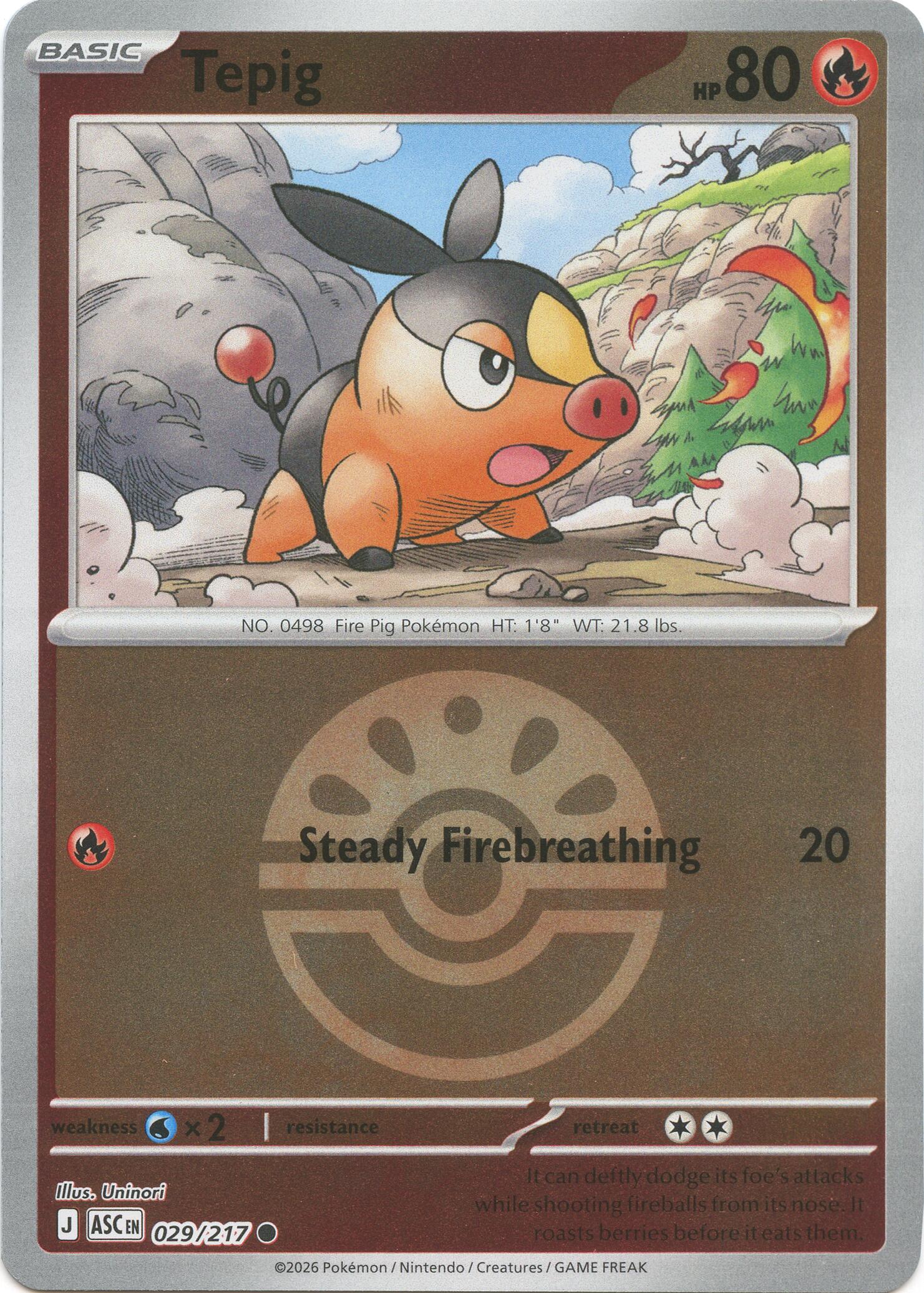 Togepi (Love Ball) 080/217 - (ME: Ascended Heroes) (Common) (Reverse Holofoil)