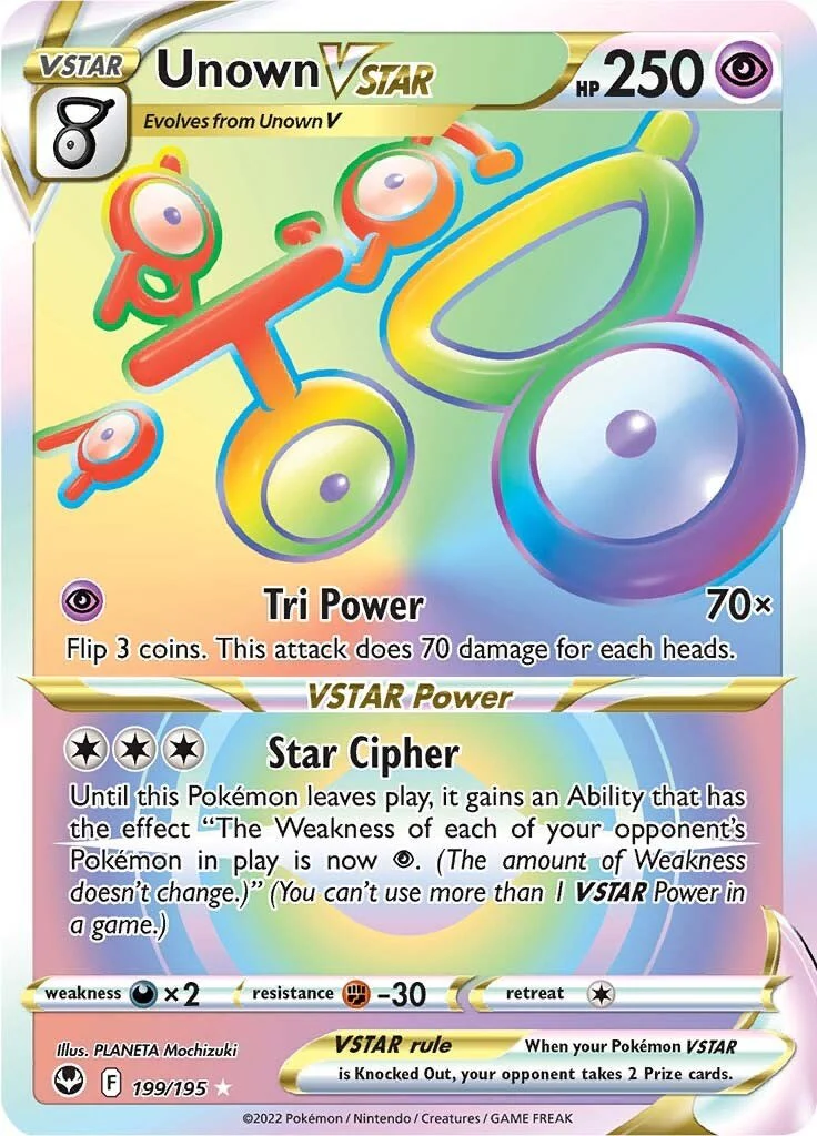 Unown VSTAR (Secret) - (SWSH12: Silver Tempest) (Secret Rare)