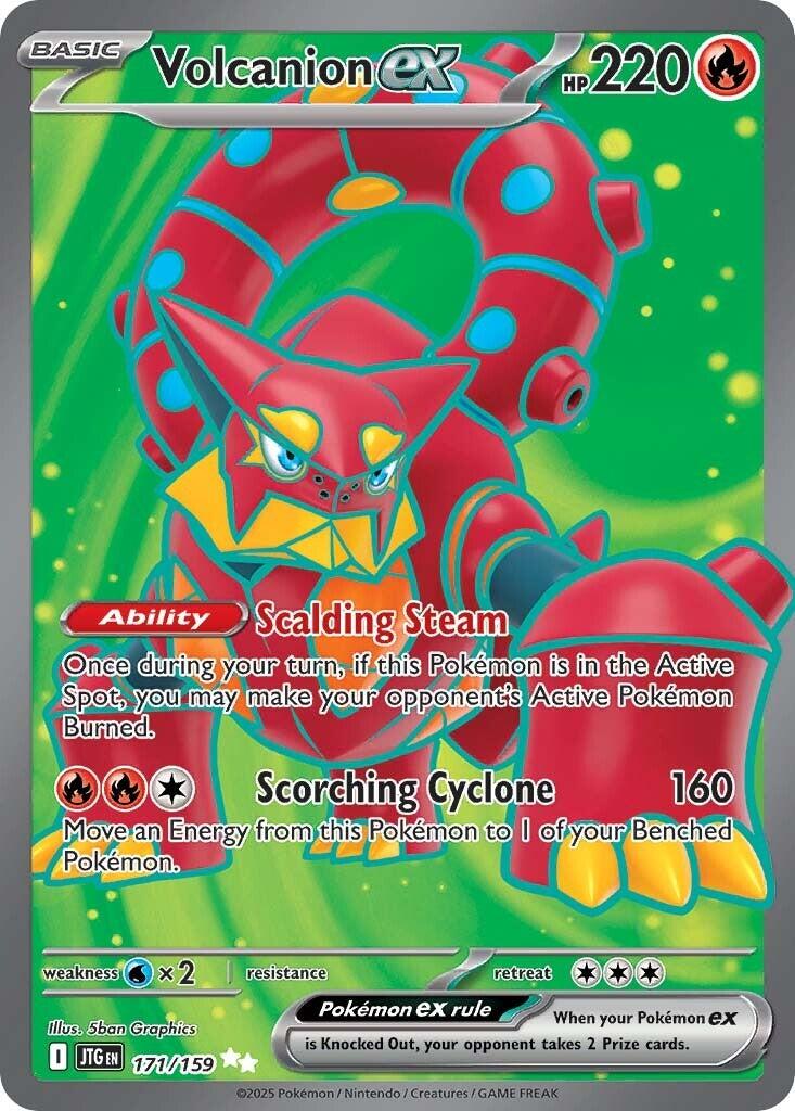 Volcanion ex - 171/159 - (SV09: Journey Together) (Ultra Rare)