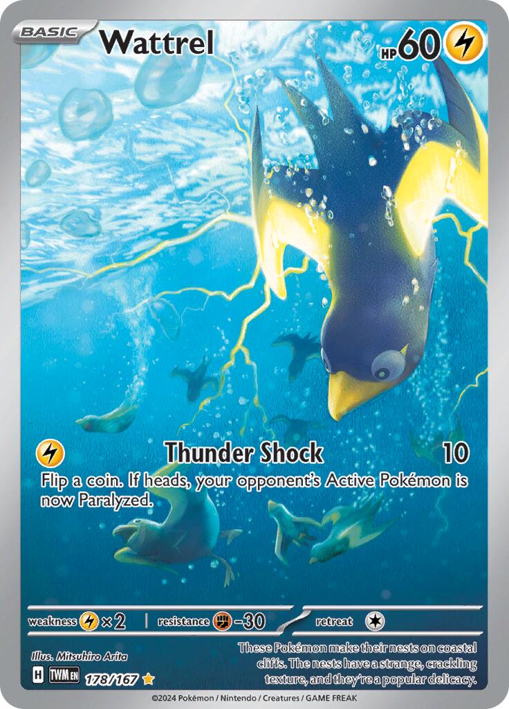 Wattrel - 178/167 - (SV06: Twilight Masquerade) (Illustration Rare)