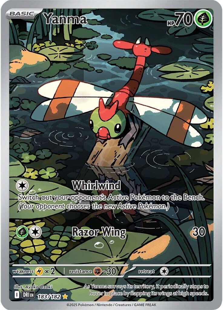 Yanma - 183/182 - (SV10: Destined Rivals) (Illustration Rare)