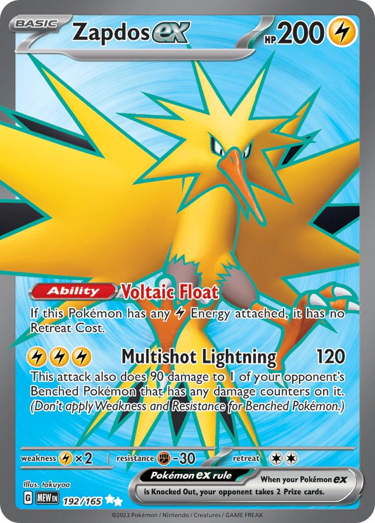 Zapdos ex - 192/165 - (SV: Scarlet & Violet 151) (Ultra Rare)